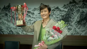 Zasłona do filmu "승부" #620442