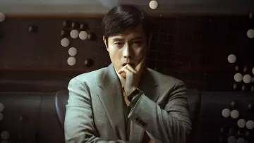 Zasłona do filmu "승부" #620443