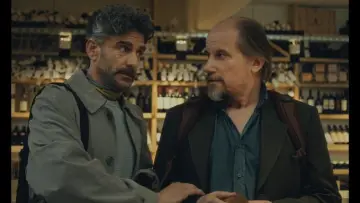 Zasłona do filmu "Profesor" #430557