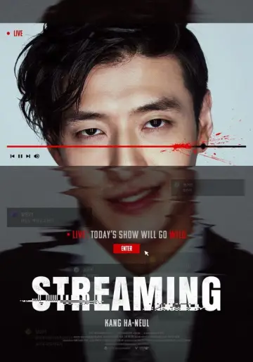 Plakat do filmu "Streaming" #551193