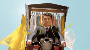 Zasłona do filmu "Ράφτης" #464863