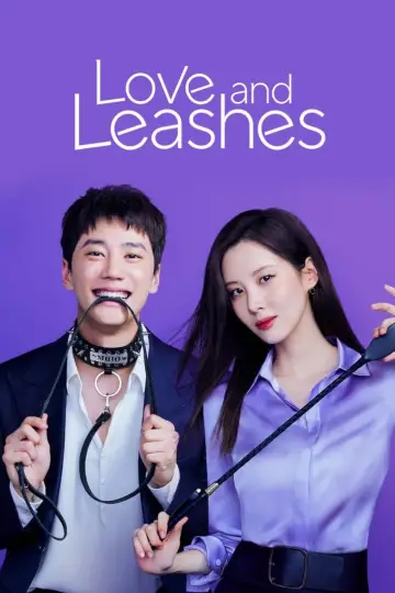 Plakat do filmu "모럴센스" #153679
