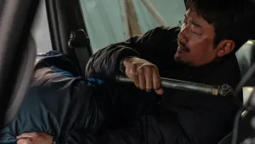 Zasłona do filmu "브로큰" #666039