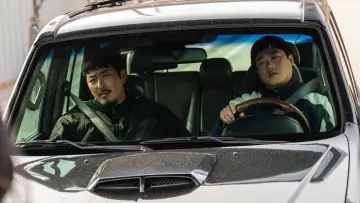 Zasłona do filmu "브로큰" #666043