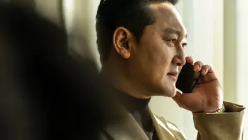 Zasłona do filmu "브로큰" #666044