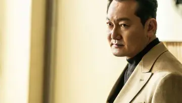 Zasłona do filmu "브로큰" #666045