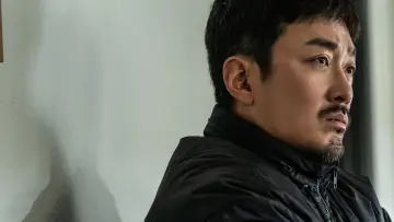 Zasłona do filmu "브로큰" #666046