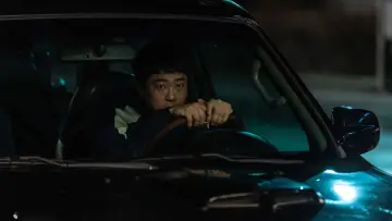 Zasłona do filmu "브로큰" #666049