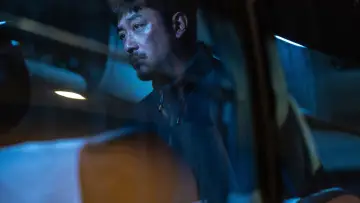 Zasłona do filmu "브로큰" #666053