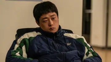 Zasłona do filmu "브로큰" #666054