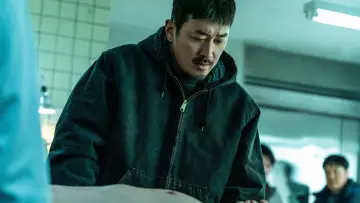 Zasłona do filmu "브로큰" #666060