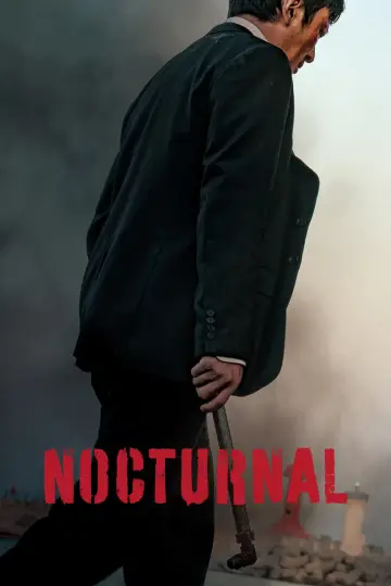 Plakat do filmu "브로큰" #666064