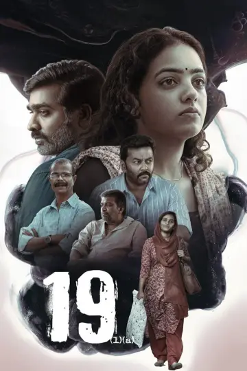 Plakat do filmu "19" #1620131