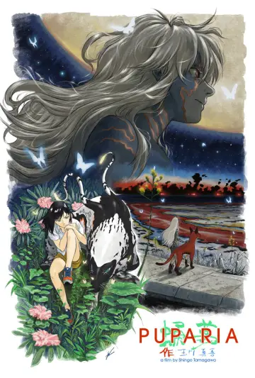 Plakat do filmu "Puparia" #636197