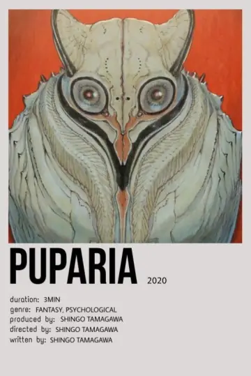 Plakat do filmu "Puparia" #636203