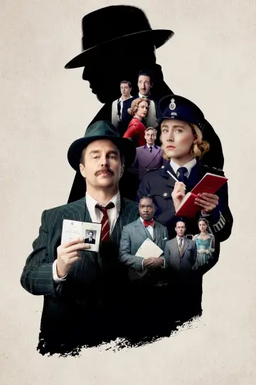 Plakat do filmu "Patrz jak kręcą" #288657
