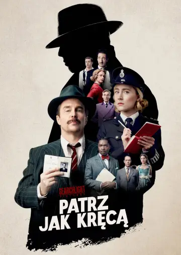 Plakat do filmu "Patrz jak kręcą" #905907
