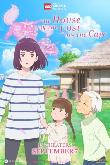 Plakat do filmu "岬のマヨイガ" #1022897