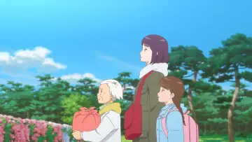 Zasłona do filmu "岬のマヨイガ" #384815