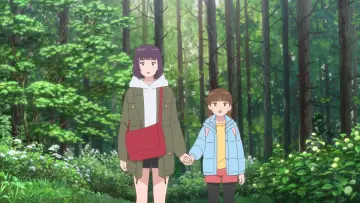 Zasłona do filmu "岬のマヨイガ" #384818