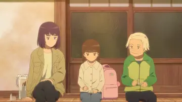 Zasłona do filmu "岬のマヨイガ" #384819