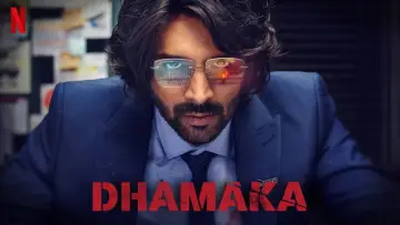 Zasłona do filmu "Dhamaka" #1045533
