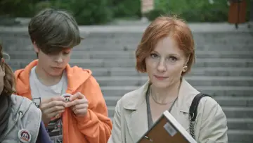 Zasłona do filmu "Каникулы" #1917178