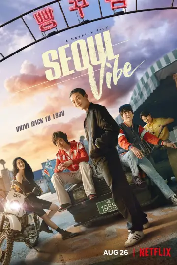Plakat do filmu "Puls Seulu" #76235