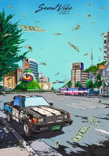 Plakat do filmu "Puls Seulu" #76236