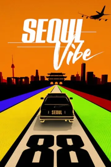 Plakat do filmu "Puls Seulu" #76240
