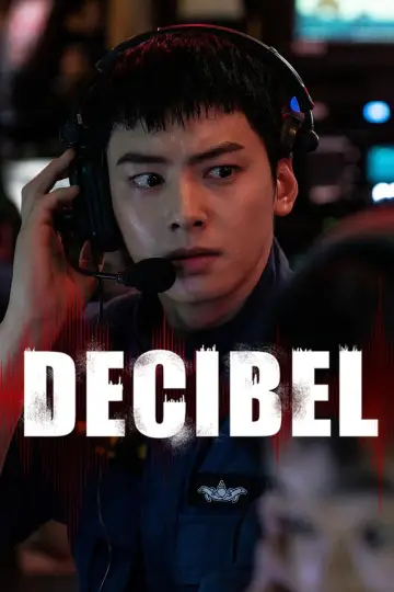 Plakat do filmu "Decibel" #1018593