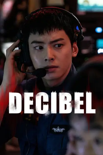 Plakat do filmu "Decibel" #1018594