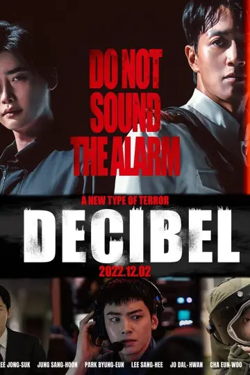 Plakat do filmu "Decibel" #1018595