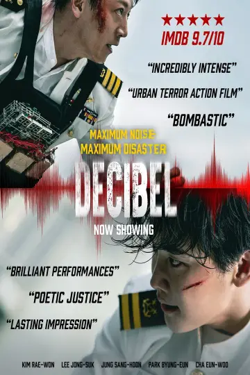 Plakat do filmu "Decibel" #1018597