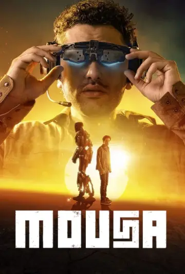 Plakat do filmu "موسى" #168339