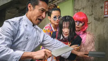 Zasłona do filmu "TOKYOドラゴン飯店" #1623252
