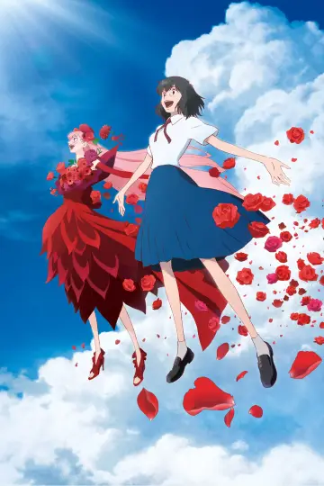 Plakat do filmu "Belle" #187509