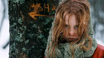 Zasłona do filmu "Misha i wilki" #436198