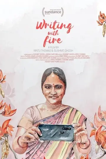 Plakat do filmu "Writing with Fire" #1871410