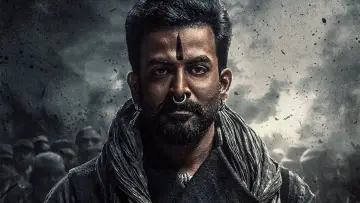 Zasłona do filmu "సలార్: పార్ట్‌ 1 – సీజ్‌ఫైర్‌" #321299