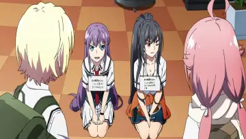 Zasłona do filmu "Grisaia: Phantom Trigger The Animation - Stargazer" #400114