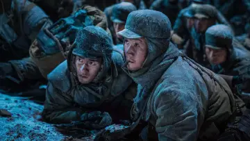 Zasłona do filmu "The Battle at Lake Changjin" #362013