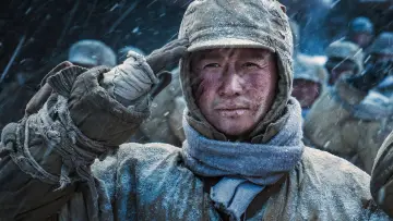 Zasłona do filmu "The Battle at Lake Changjin" #362016