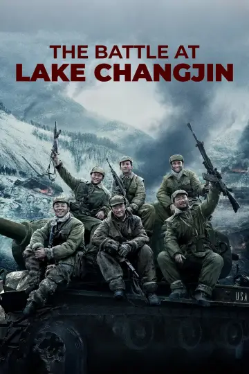 Plakat do filmu "The Battle at Lake Changjin" #362019