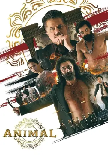 Plakat do filmu "Animal" #314089