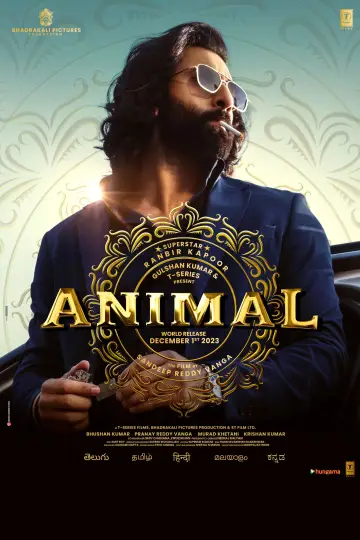 Plakat do filmu "Animal" #314092