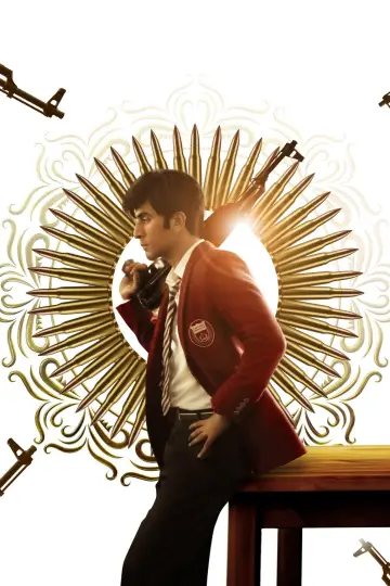 Plakat do filmu "Animal" #314099
