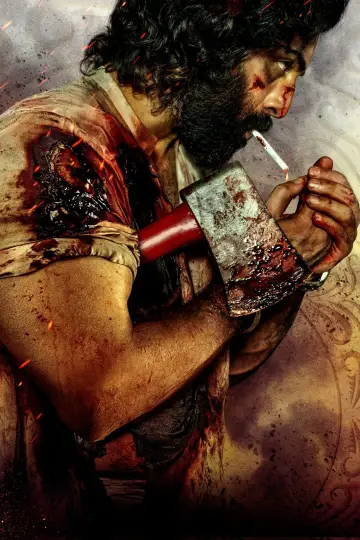 Plakat do filmu "Animal" #314104
