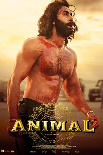 Plakat do filmu "Animal" #314107
