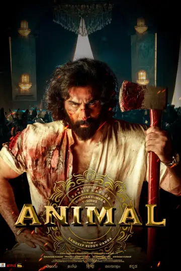 Plakat do filmu "Animal" #314108